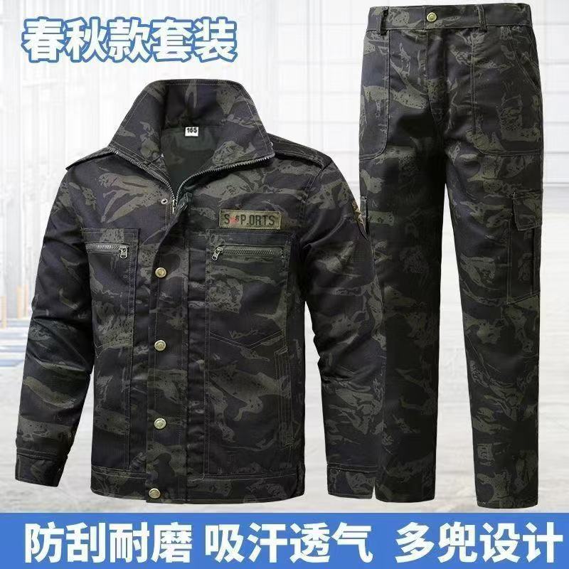 Spring and Autumn Military Training Camouflage Clothing, Breathable and Wear-Resistant Work Clothes, Tops and Pants, Auto Repair Construction Site Labor Protection Work Clothes
