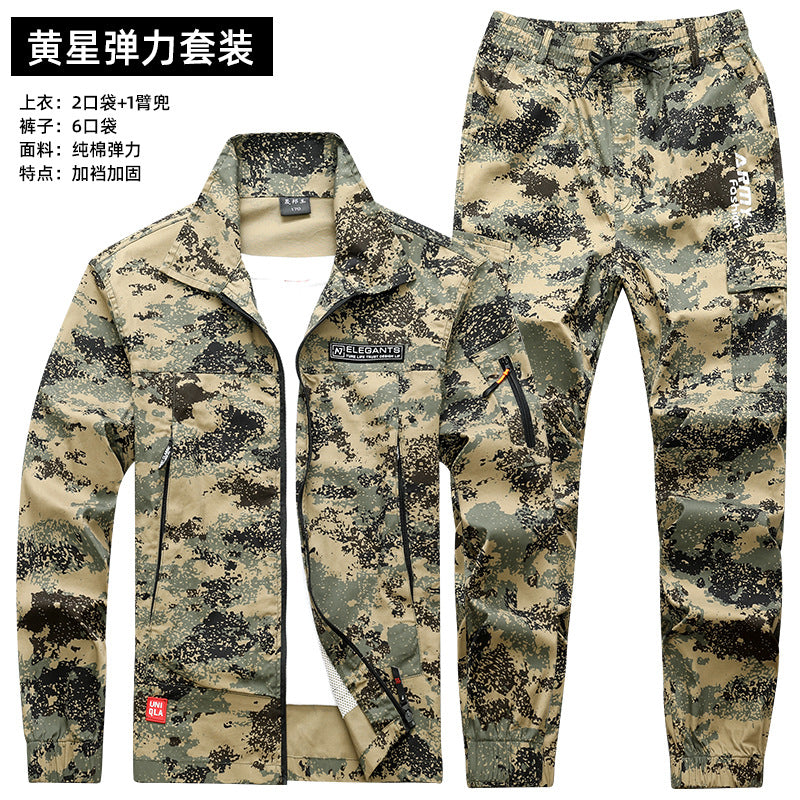 Summer Thin Labor Protection Work Clothes Set Anti-scald Pure Cotton Stretch Construction Site Electric Welding Auto Repair Camouflage Clothes Shirt