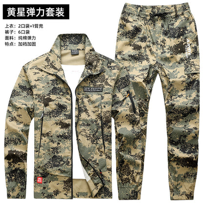 Summer Thin Labor Protection Work Clothes Set Anti-scald Pure Cotton Stretch Construction Site Electric Welding Auto Repair Camouflage Clothes Shirt