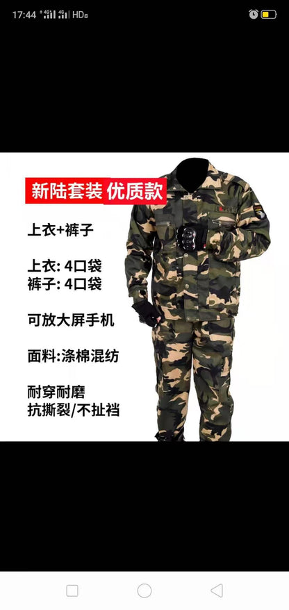 Spring and Autumn Camouflage Work Clothes Men's Anti-Scratch Wear-Resistant Labor Protection Clothing Thickened New suit Pants Site Maintenance Auto Repair Clothing