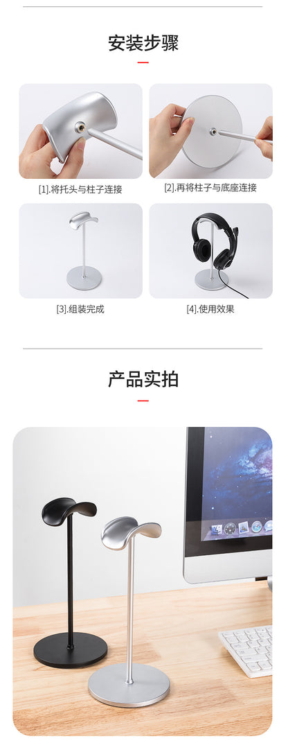 Metal Headset Holder Desktop Earphone Holder Removable Earphone Holder Display Holder Gaming Headphone Holder