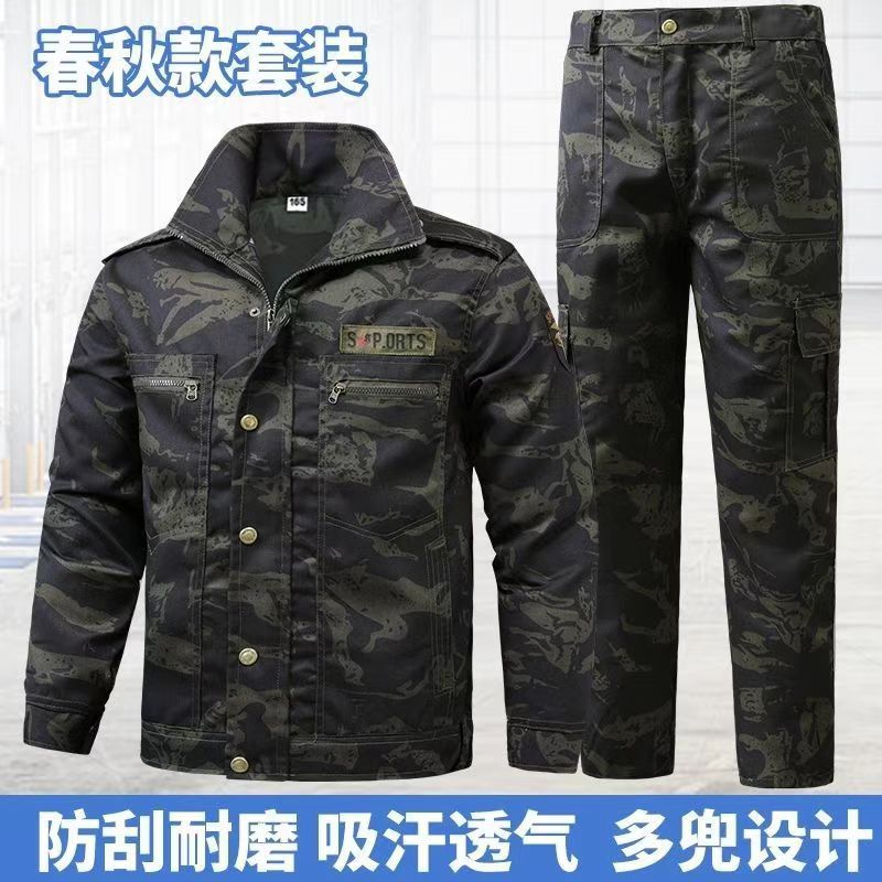 Spring and Autumn Military Training Camouflage Clothing, Breathable and Wear-Resistant Work Clothes, Tops and Pants, Auto Repair Construction Site Labor Protection Work Clothes