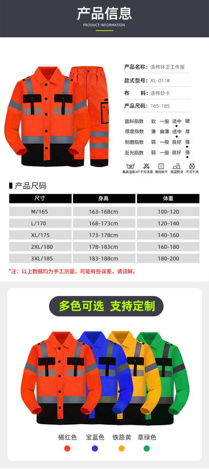 Work clothes suit long sleeve new polyester cotton wear-resistant breathable work clothes sanitation workshop auto repair engineering clothes Labor protective clothing