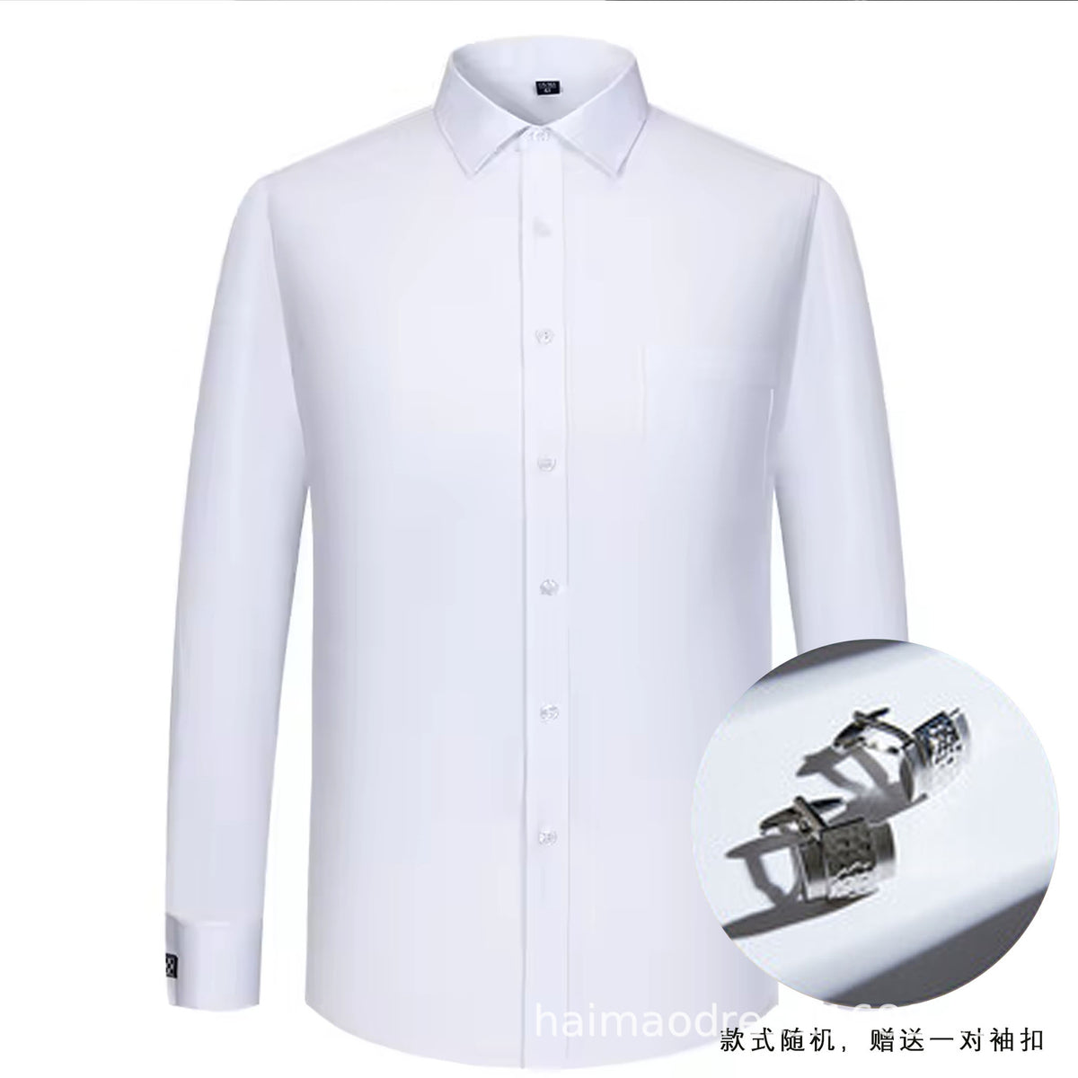 Herrskjorta Plus Size – Randig Business Casual Slim Fit för Herr 2026