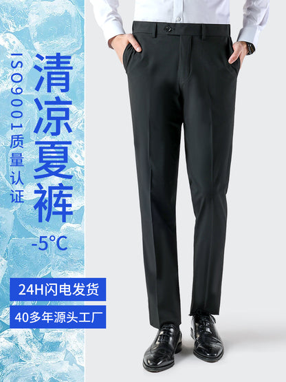 Herrbyxor Business Casual Fuktavledande Slim Straight för Herr 2026
