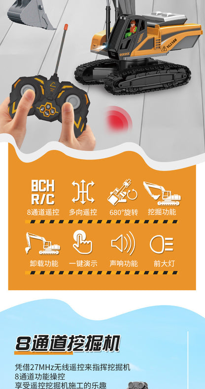 Cross-border 11-way children's electric toy lighting and sound effects engineering vehicle 1:20 crawler alloy remote control excavator model