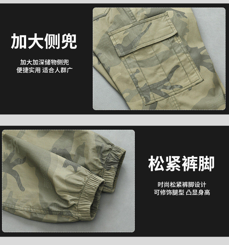 Summer Thin Labor Protection Work Clothes Set Anti-scald Pure Cotton Stretch Construction Site Electric Welding Auto Repair Camouflage Clothes Shirt