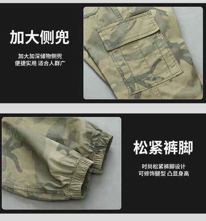 Summer Thin Labor Protection Work Clothes Set Anti-scald Pure Cotton Stretch Construction Site Electric Welding Auto Repair Camouflage Clothes Shirt
