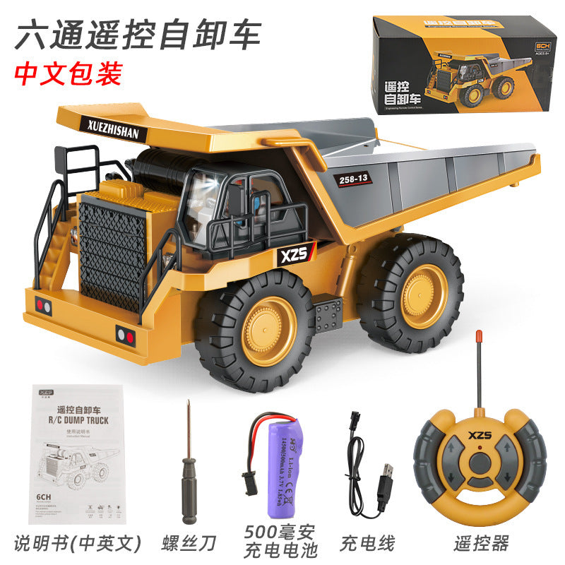 Cross-border 11-way children's electric toy lighting and sound effects engineering vehicle 1:20 crawler alloy remote control excavator model