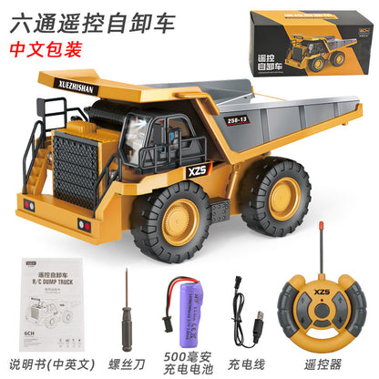 Cross-border 11-way children's electric toy lighting and sound effects engineering vehicle 1:20 crawler alloy remote control excavator model