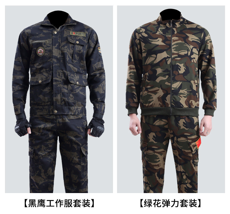 Spring and Autumn Camouflage Work Clothes Men's Anti-Scratch Wear-Resistant Labor Protection Clothing Thickened New suit Pants Site Maintenance Auto Repair Clothing