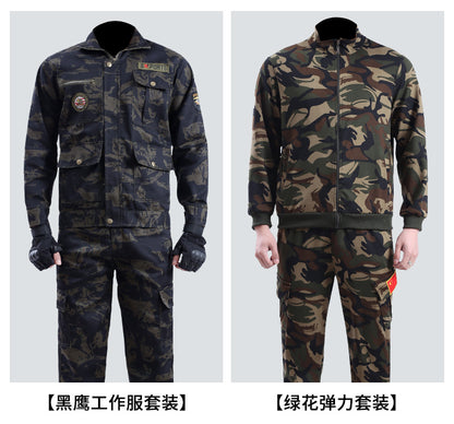Spring and Autumn Camouflage Work Clothes Men's Anti-Scratch Wear-Resistant Labor Protection Clothing Thickened New suit Pants Site Maintenance Auto Repair Clothing