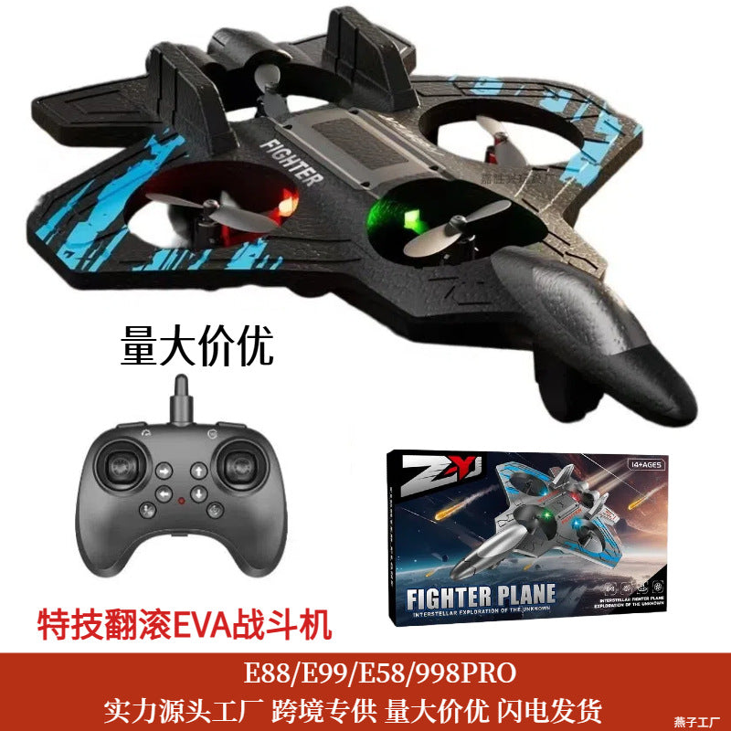 RC Stuntdrönare Skum & ABS – 6-kanals Höjdhållning Hindersensor 3D-volter USB 30–50cm Sub-250g 7–14 År 2026