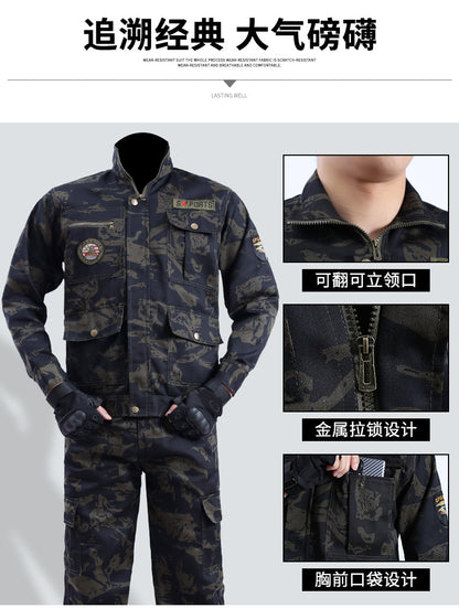 Spring and Autumn Camouflage Work Clothes Men's Anti-Scratch Wear-Resistant Labor Protection Clothing Thickened New suit Pants Site Maintenance Auto Repair Clothing