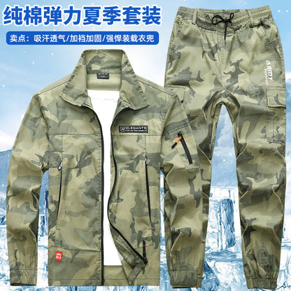 Summer Thin Labor Protection Work Clothes Set Anti-scald Pure Cotton Stretch Construction Site Electric Welding Auto Repair Camouflage Clothes Shirt