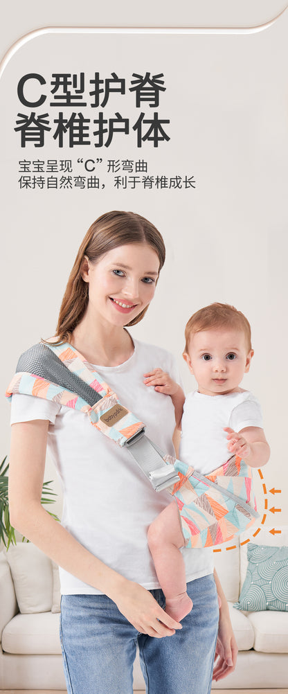 Bärsjal Baby – Enkelaxel Sidokram & C-typ Kram 0–36 Mån Max 20 kg 3 Mönster Fri Händer 6031 2026