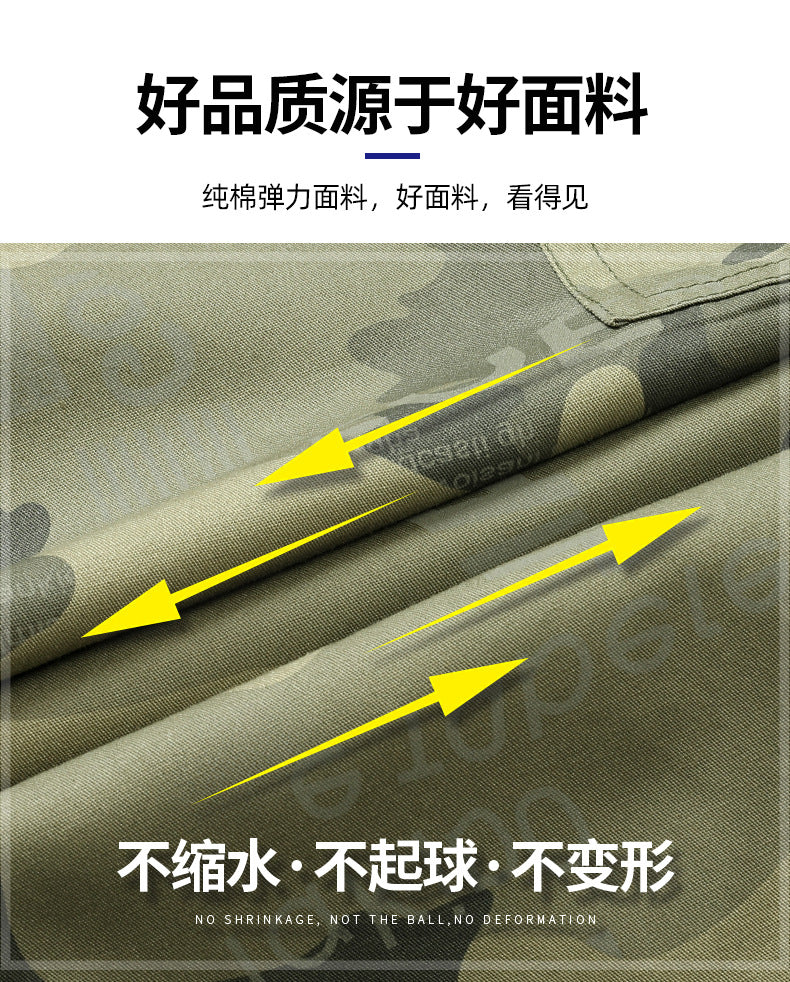 Summer Thin Labor Protection Work Clothes Set Anti-scald Pure Cotton Stretch Construction Site Electric Welding Auto Repair Camouflage Clothes Shirt