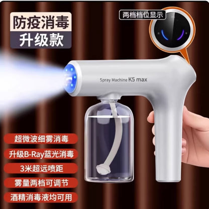 K5Max Nano Spraygun – Portabel Desinfektionsenhet 0-Sekunders Dimma Alkohol Sprayflaska Hem Kontor