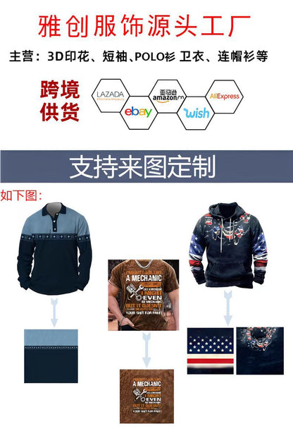 New Foreign Trade Cross-Border Model, Long-Sleeved Swimsuit Shirt, Women's Clothing, Printed Vacation Beachwear