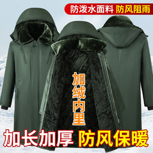 Summer Thin Labor Protection Work Clothes Set Anti-scald Pure Cotton Stretch Construction Site Electric Welding Auto Repair Camouflage Clothes Shirt