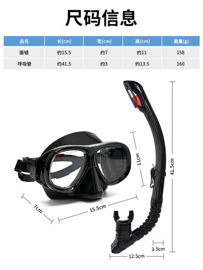 Wave Snorkelset med Styrkelinser – Härdat Glas Torr Andningstub Silikon Anti-Dimma 0–600° Dykglasogön
