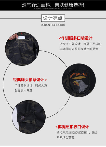 Spring and Autumn Military Training Camouflage Clothing, Breathable and Wear-Resistant Work Clothes, Tops and Pants, Auto Repair Construction Site Labor Protection Work Clothes