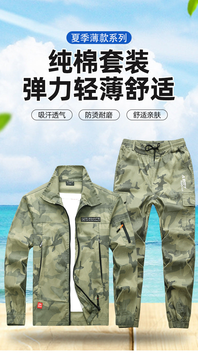 Summer Thin Labor Protection Work Clothes Set Anti-scald Pure Cotton Stretch Construction Site Electric Welding Auto Repair Camouflage Clothes Shirt