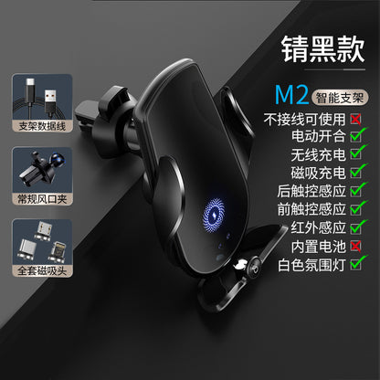 Magic Clip M123 Trådlös Biltelefonhållare 15W – Automatisk Klämning, Qi-laddning & GPS-stöd 2026
