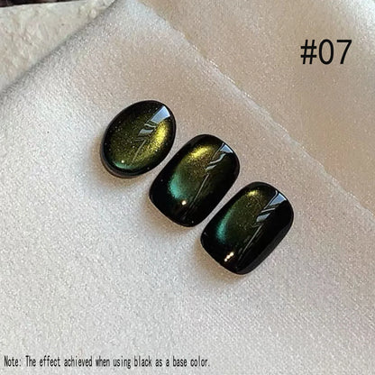 MIANEL Orion Nebula Cat Eye Gel Nail Polish Sparkling Crystal Shimmer Blue Purple Gold 2026 Spring/Summer Unique Special