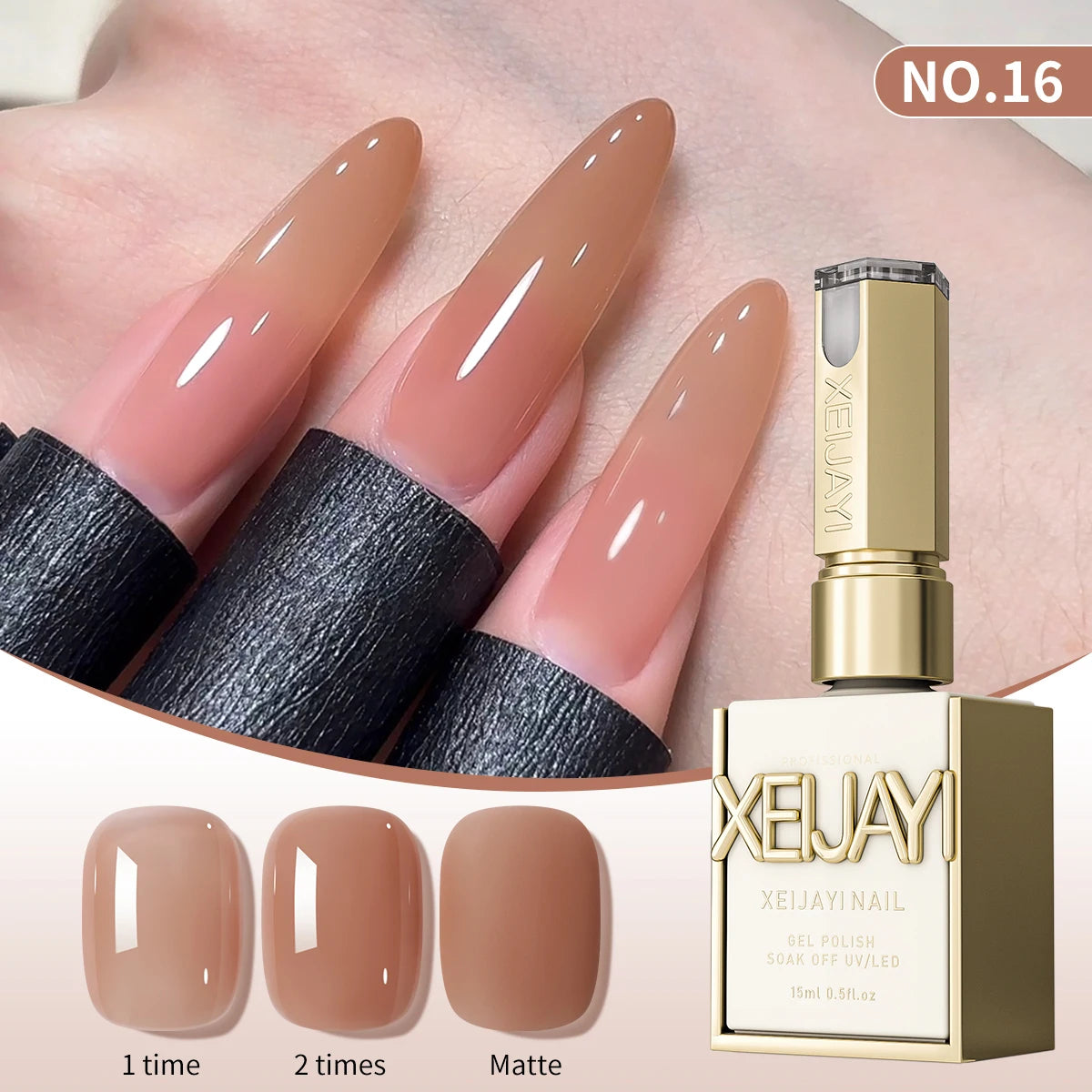 1/6Pcs 15ml Jelly Ice Nude Peelable Polish, UV/LED - Set, Formaldehyde - Free. Oval, Glossy. Good for Salon & DIY