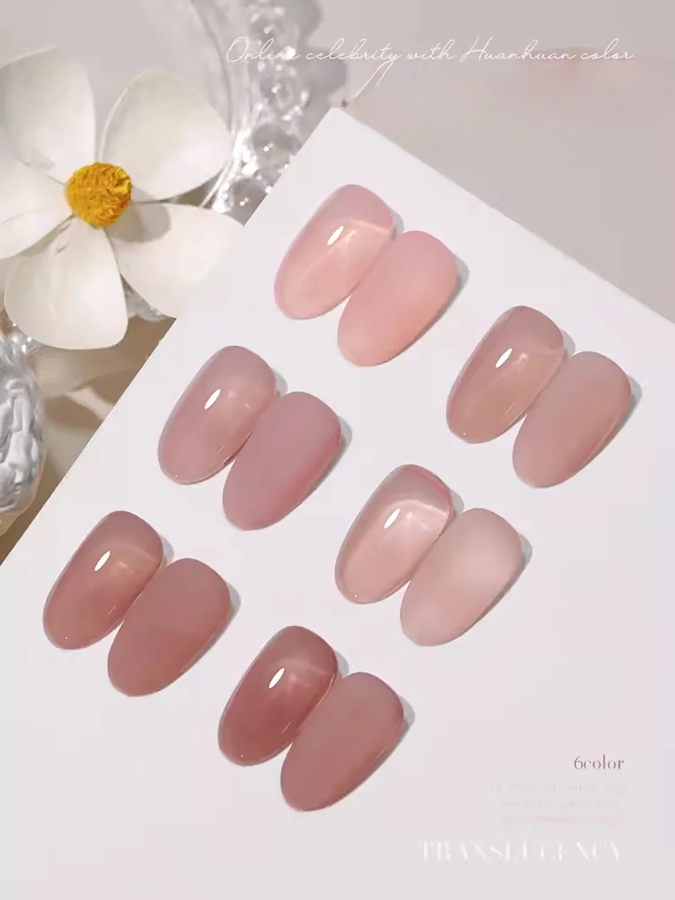1-30pcs PSK Nude Pink Color Nail Art Ice Transparent Bare Color Nail Enamel 2026 New Net Red Popular White Gel Nail Polish