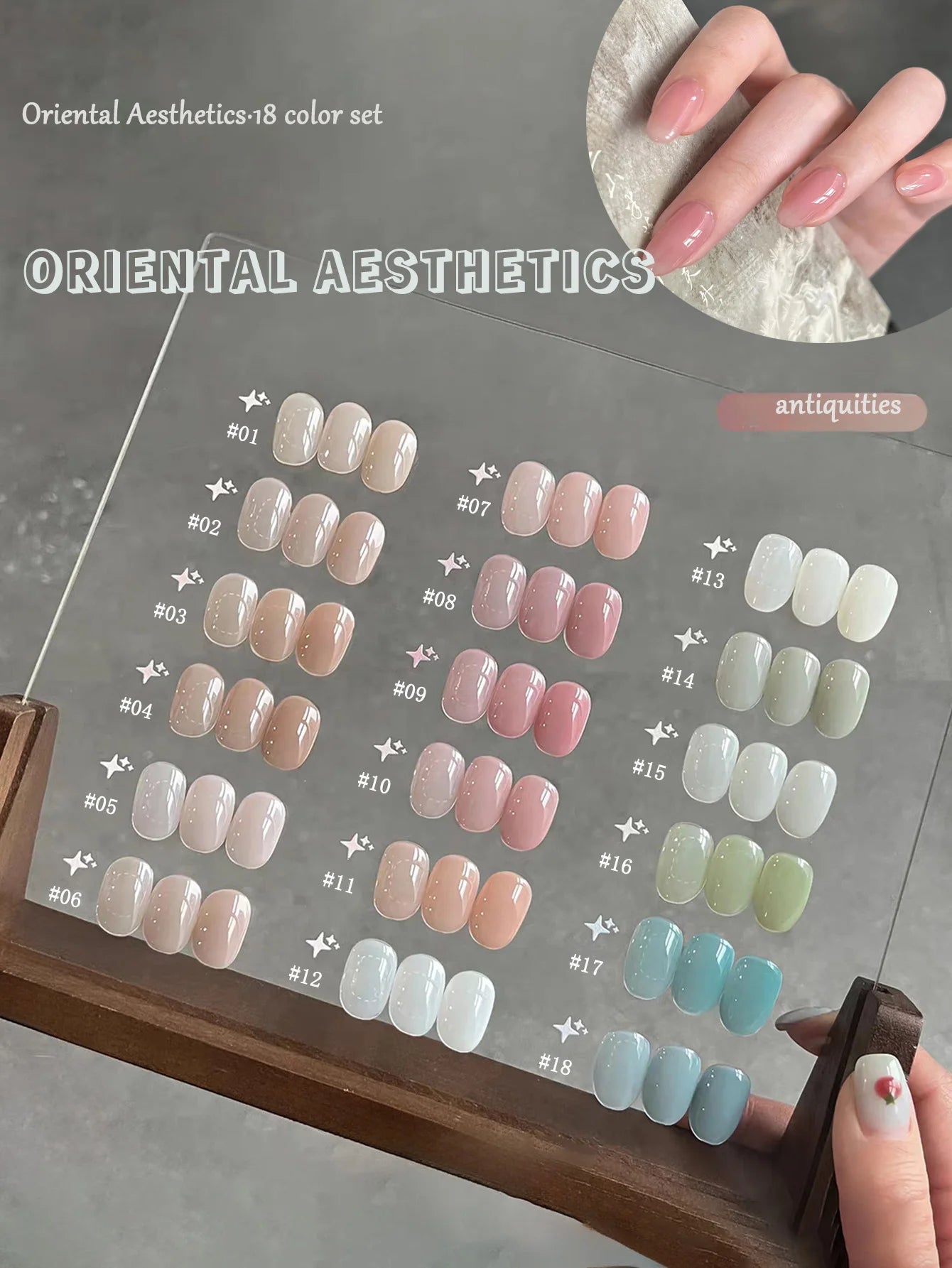 1-30pcs PSK Nude Pink Color Nail Art Ice Transparent Bare Color Nail Enamel 2026 New Net Red Popular White Gel Nail Polish