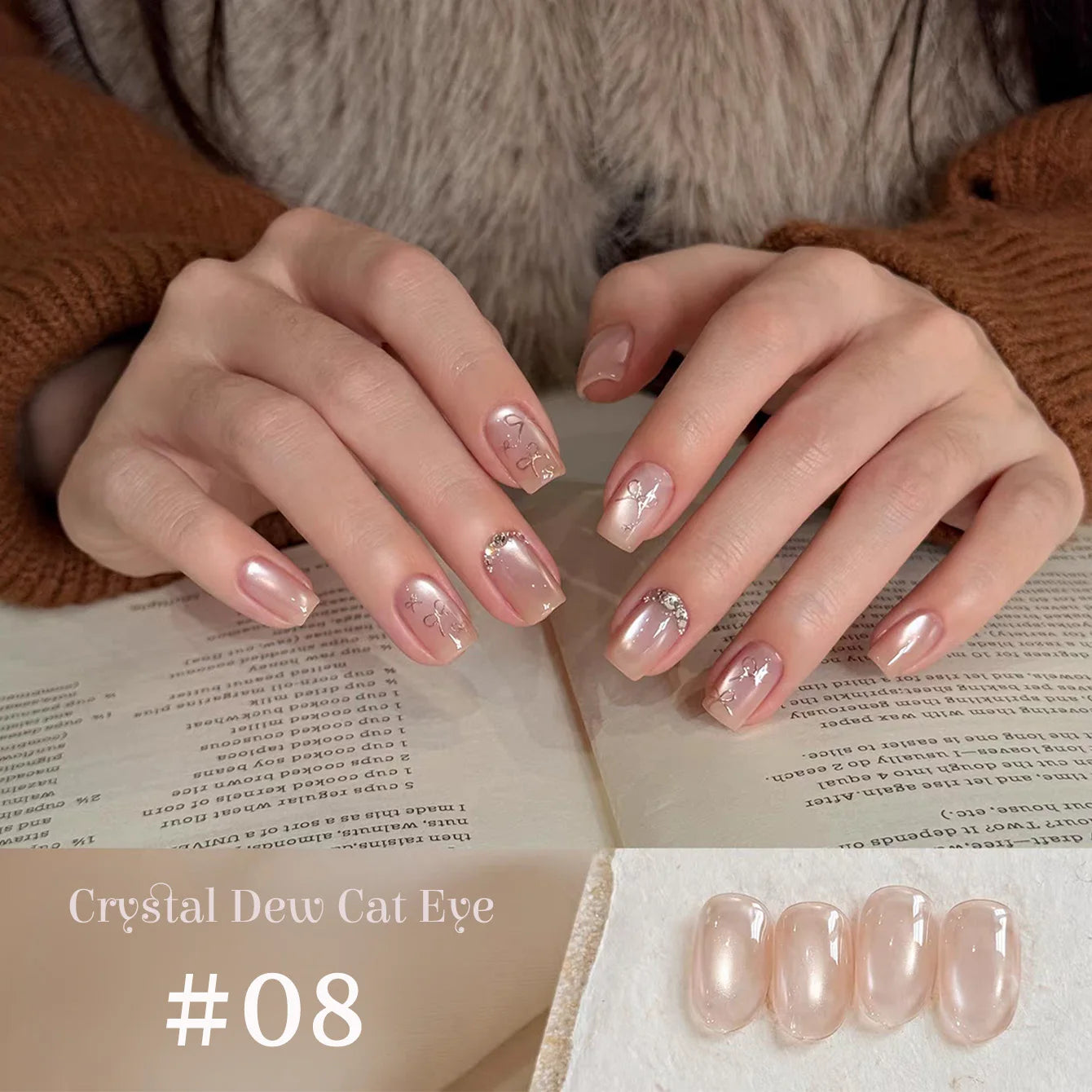 1-12pcs SHAKA Autumn Tanhua Cat Eye Pink Transparent Color Gel Nail Polish 2026 New Simple And Generous Halloween Nail Gel