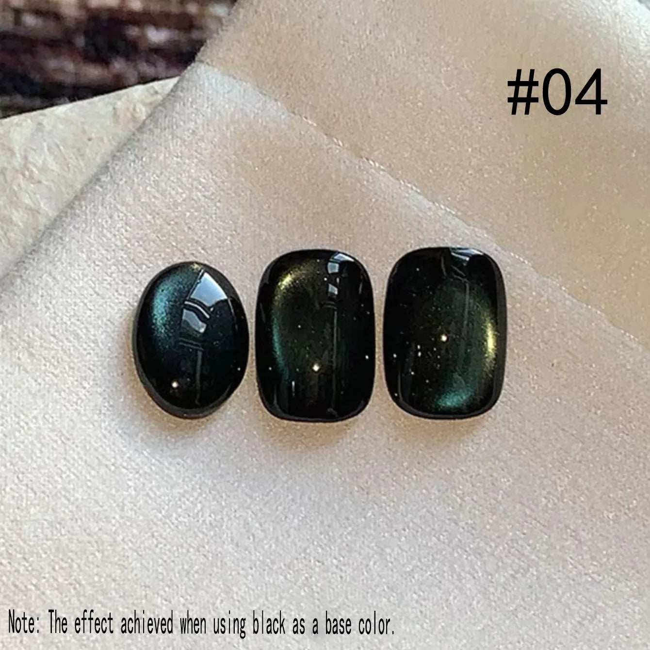 MIANEL Orion Nebula Cat Eye Gel Nail Polish Sparkling Crystal Shimmer Blue Purple Gold 2026 Spring/Summer Unique Special