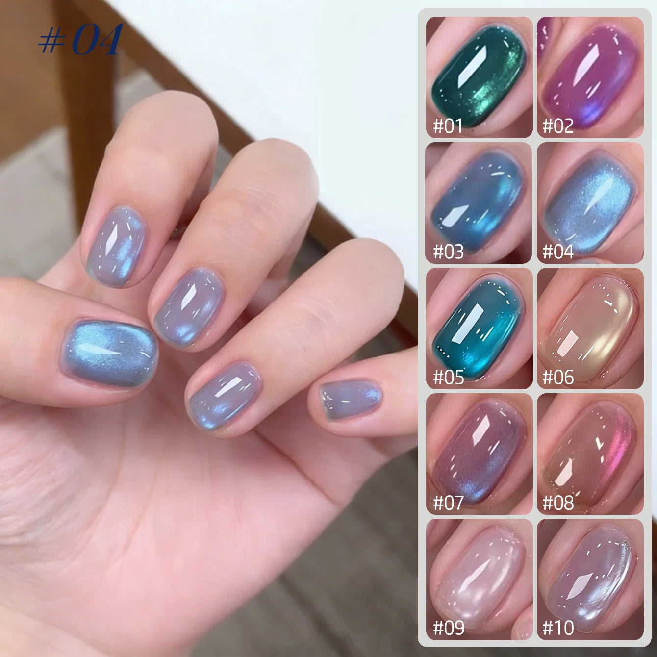 MIANEL Orion Nebula Cat Eye Gel Nail Polish Sparkling Crystal Shimmer Blue Purple Gold 2026 Spring/Summer Unique Special
