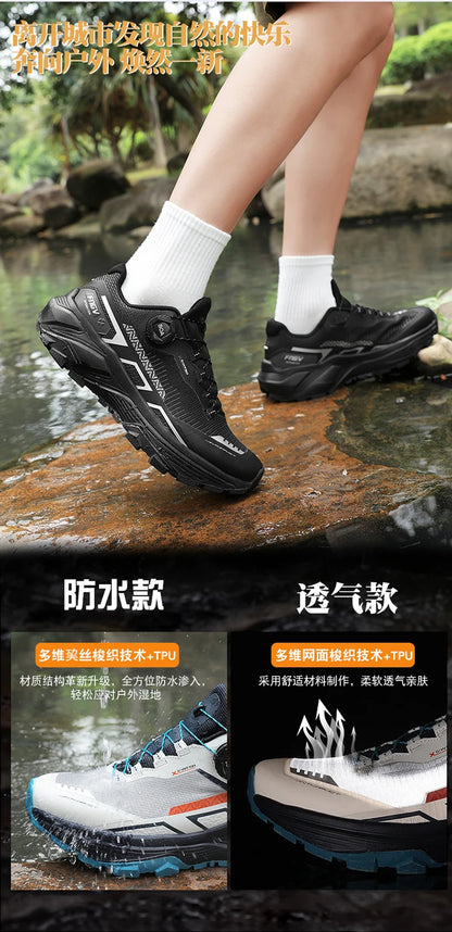 Men's Casual Sneakers Breathable Luxury Trainer Race Shoes Fashion Loafers Running Shoes for Male