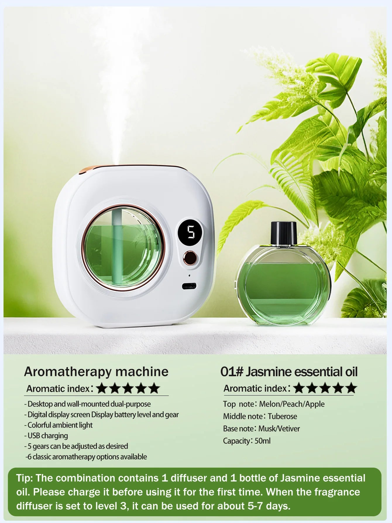 Rechargeable automatic aroma diffuser, essential oil diffuser, aroma essential oil, hotel bathroom aroma machine gift