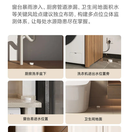 Xiaomi Water Leak Sensor 2 Bluetooth 5.2 Water Immersion Detector Soaking Sound and Light Alarm Remote Control with Mi Home APP