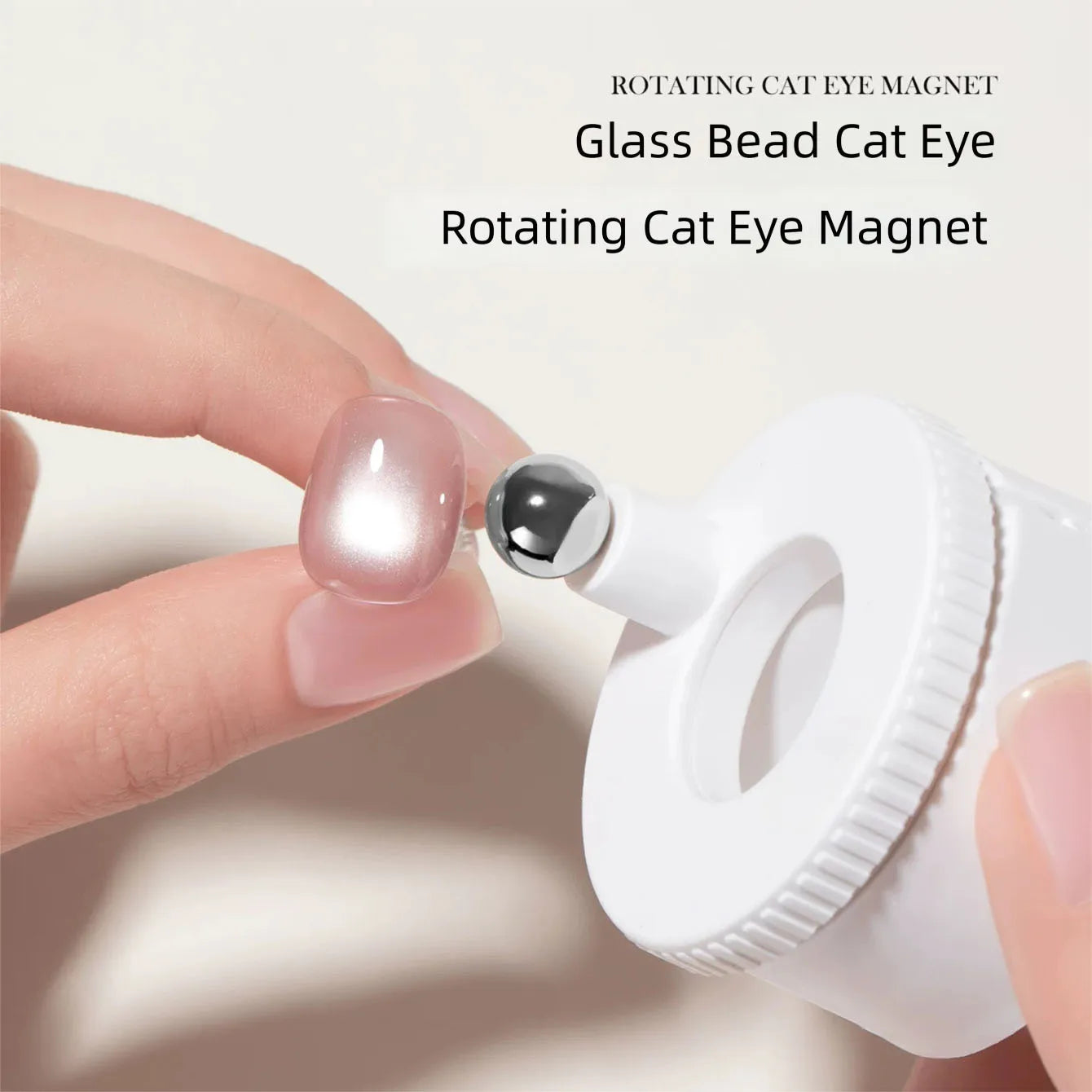 New 8in1 Nail Magnet Multi Functional For Attracting Glass Beads Cat Eye Nail Polish And Gel Polish