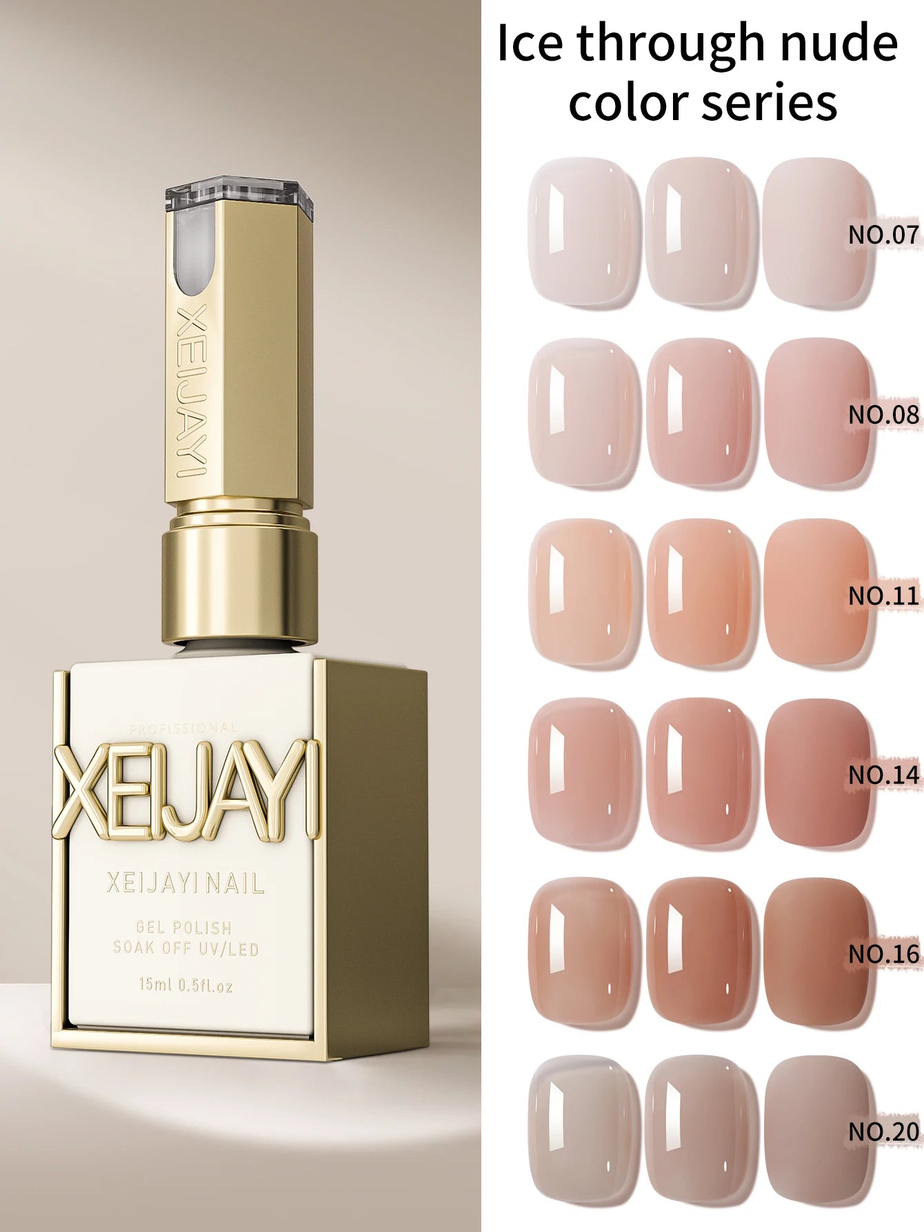 1/6Pcs 15ml Jelly Ice Nude Peelable Polish, UV/LED - Set, Formaldehyde - Free. Oval, Glossy. Good for Salon & DIY