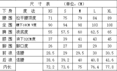 Kakan - New Men's Ripped Jeans, Y2k Clothes Personalized Street Trend Long Jeans Jeans, Jeans Man Brand