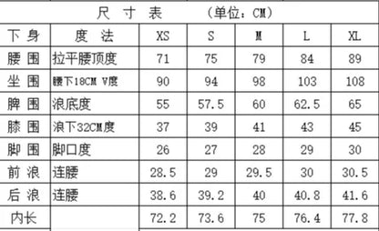 Kakan - New Men's Ripped Jeans, Y2k Clothes Personalized Street Trend Long Jeans Jeans, Jeans Man Brand