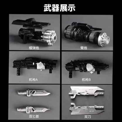 BAIWEI TW-1024 / TW-1032 Robot Actionfigur
