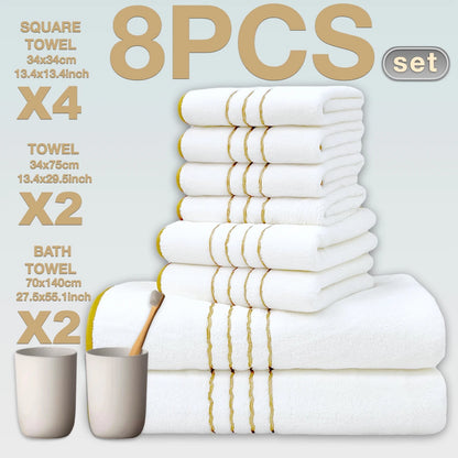 8pcs Luxury Hotel High Quality Coral Fleece Bath Towel Set, Including Soft  Absorbent Quick-Drying Set, Suitable for Bathroom.