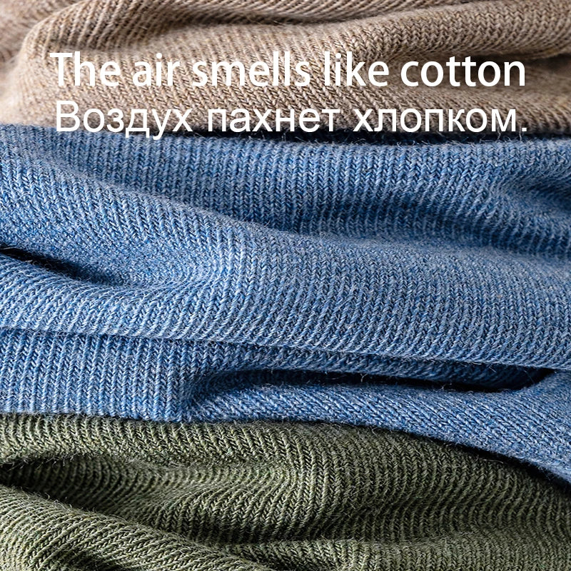 Men Combed Cotton Socks Short Breathable Odor proof and antibacterial Business Spring Summer for Male socks High Quality 5Pairs