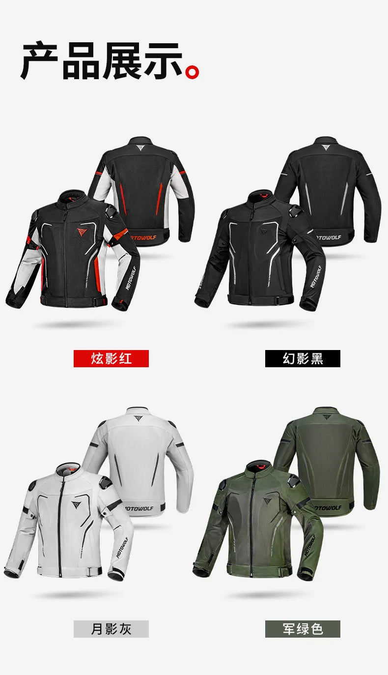 Motorcycle Jacket Summer Breathable Moto Riding Jacket Wear-resistant Motorbike Jacket Detachable protective equipment