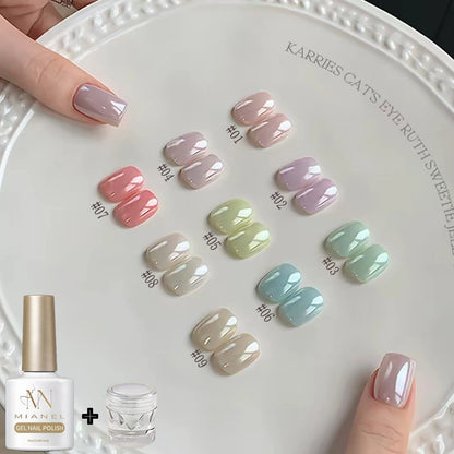 MAINEL 1-12Pcs Fashion Nude Shiny Soak Off UV Gel Nail Gel Polish Cosmetics Nail Art Nails Gel Polish Tips Nail Varnish