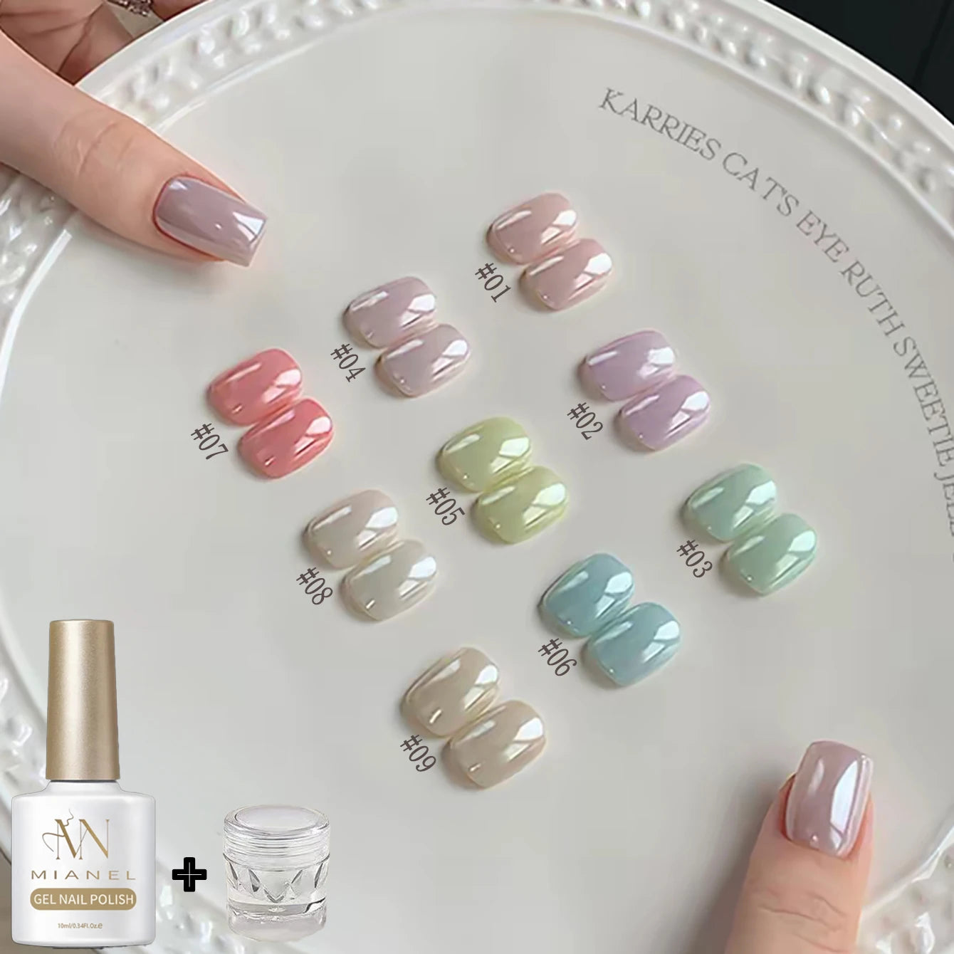 MAINEL 1-12Pcs Fashion Nude Shiny Soak Off UV Gel Nail Gel Polish Cosmetics Nail Art Nails Gel Polish Tips Nail Varnish