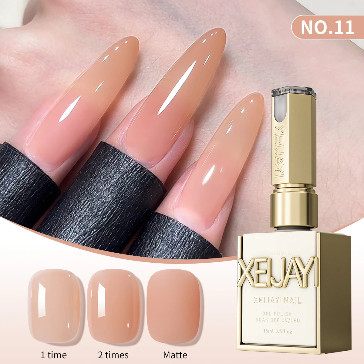 1/6Pcs 15ml Jelly Ice Nude Peelable Polish, UV/LED - Set, Formaldehyde - Free. Oval, Glossy. Good for Salon & DIY