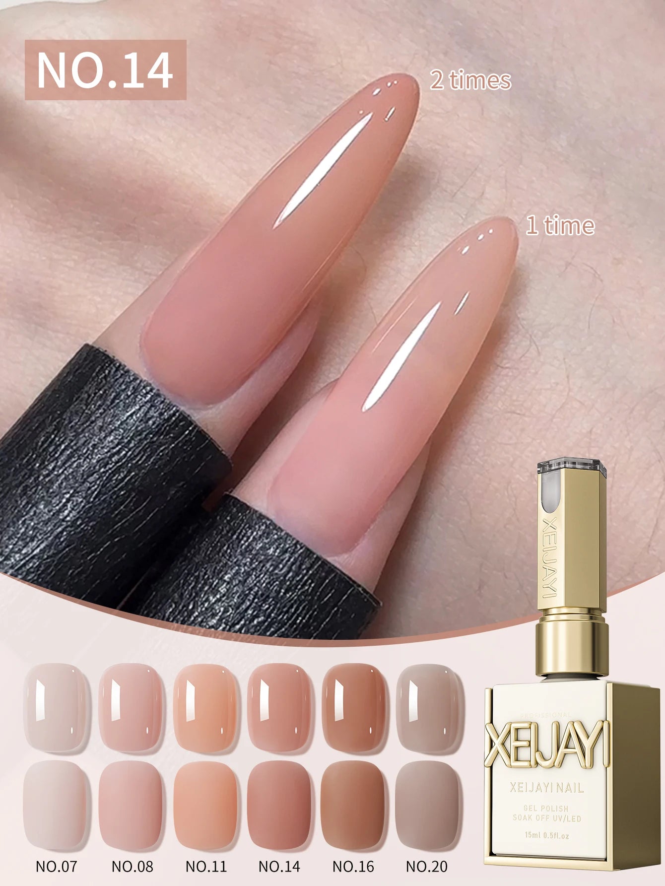 1/6Pcs 15ml Jelly Ice Nude Peelable Polish, UV/LED - Set, Formaldehyde - Free. Oval, Glossy. Good for Salon & DIY